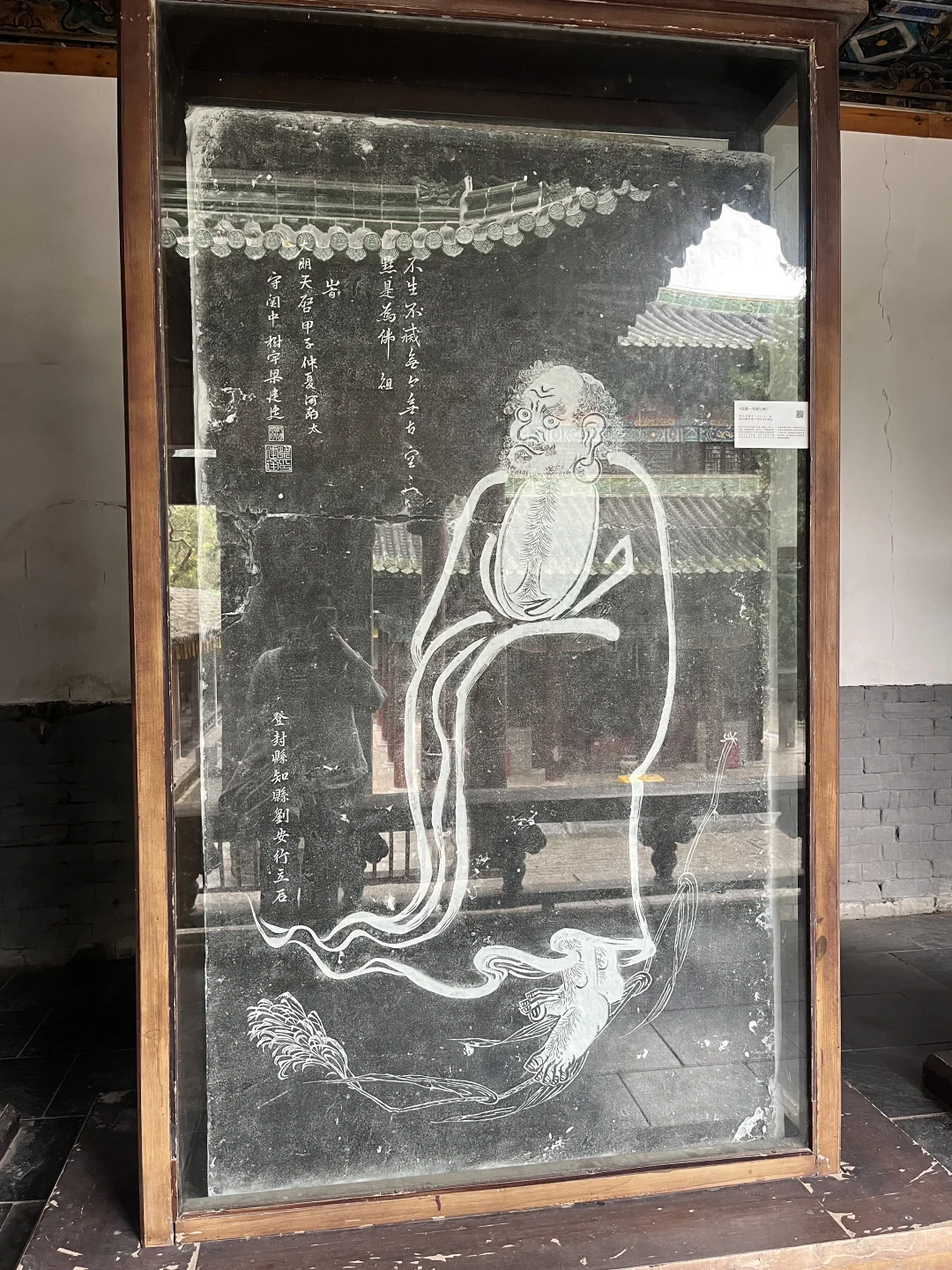 少林寺半日游攻略,不走回头路