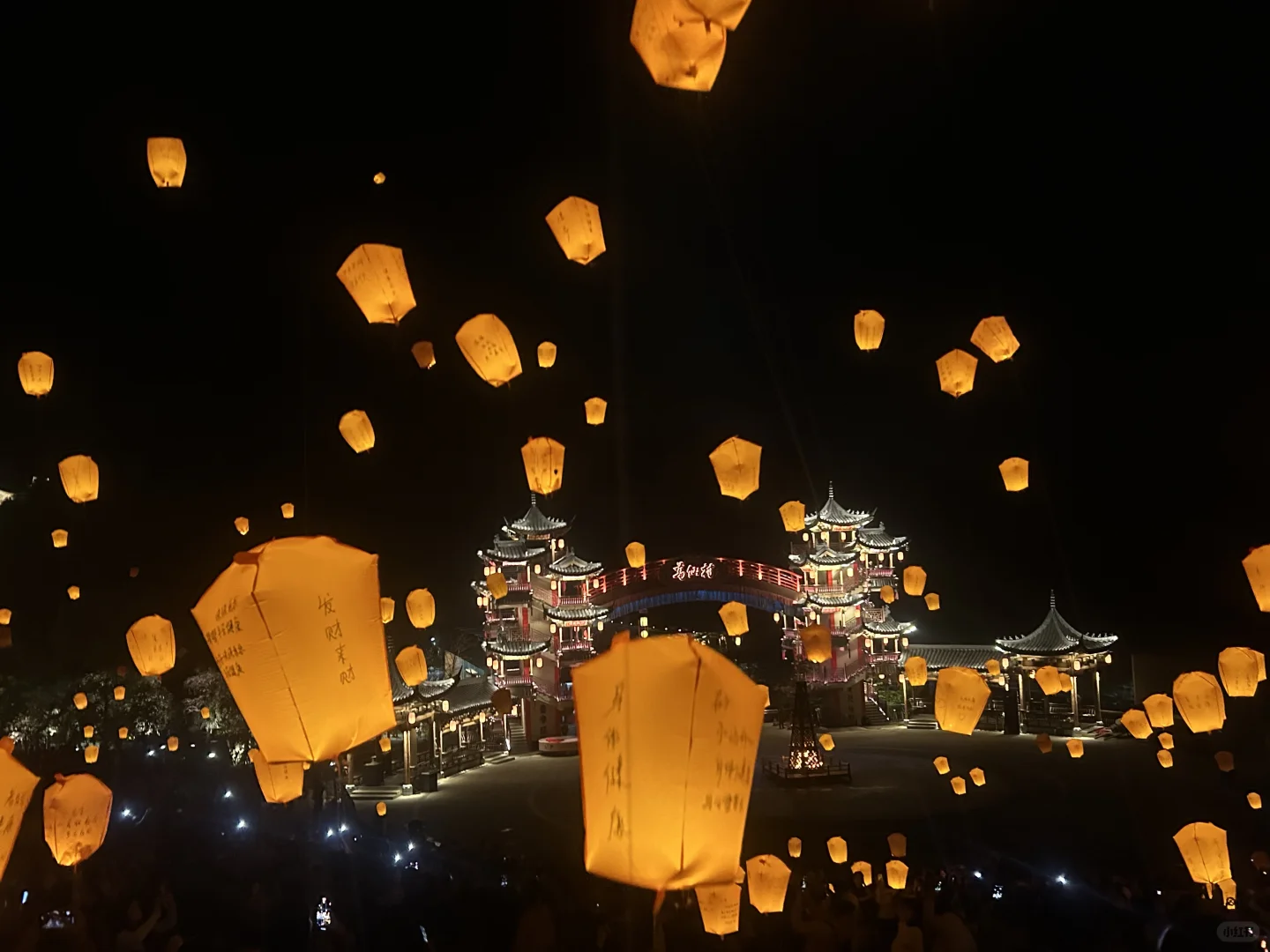 葛仙村旅游攻略