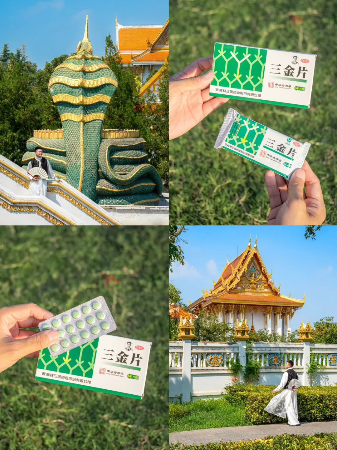 为了这18张照片…我特意飞了一趟洛阳🏯