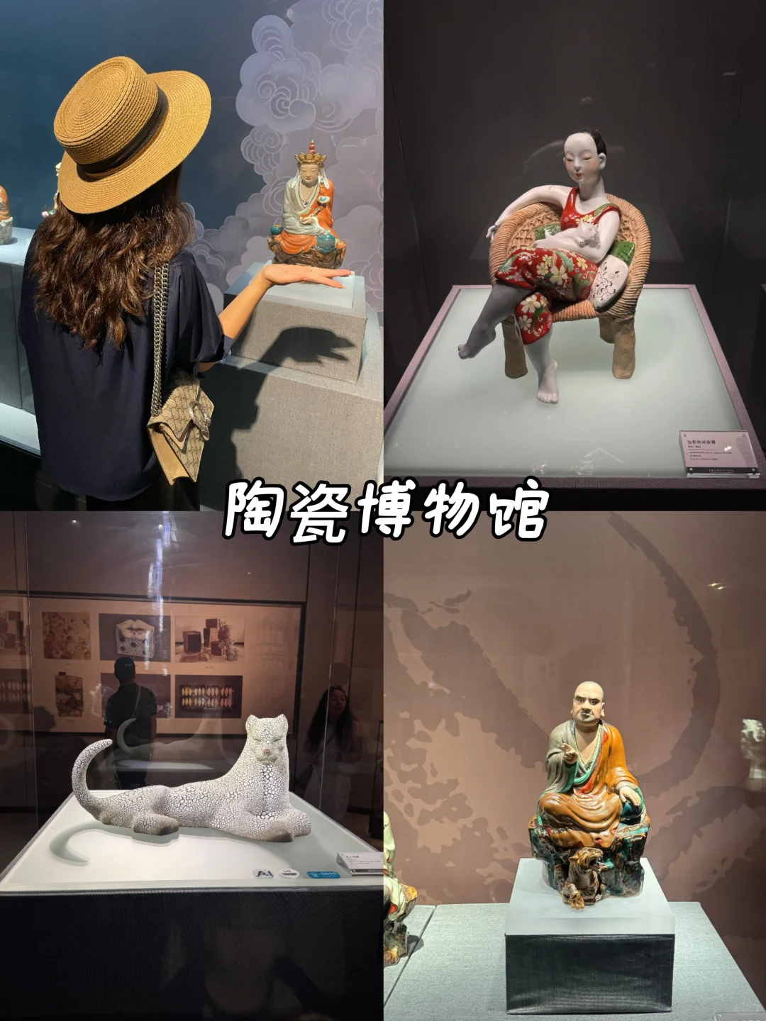 景德镇旅游模版都给你准备好啦！直接抄作业