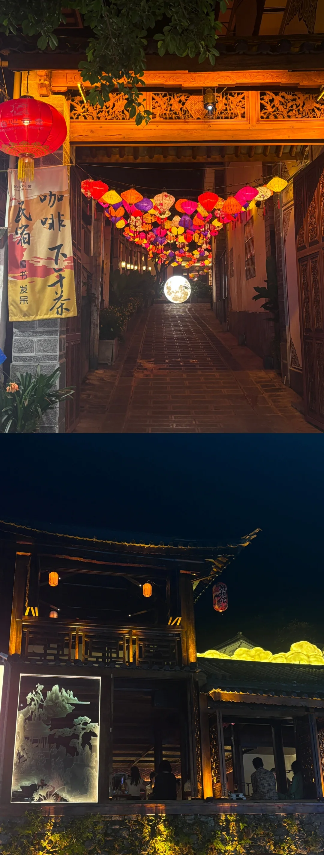 大理旅游攻略📸懒人自由行计划