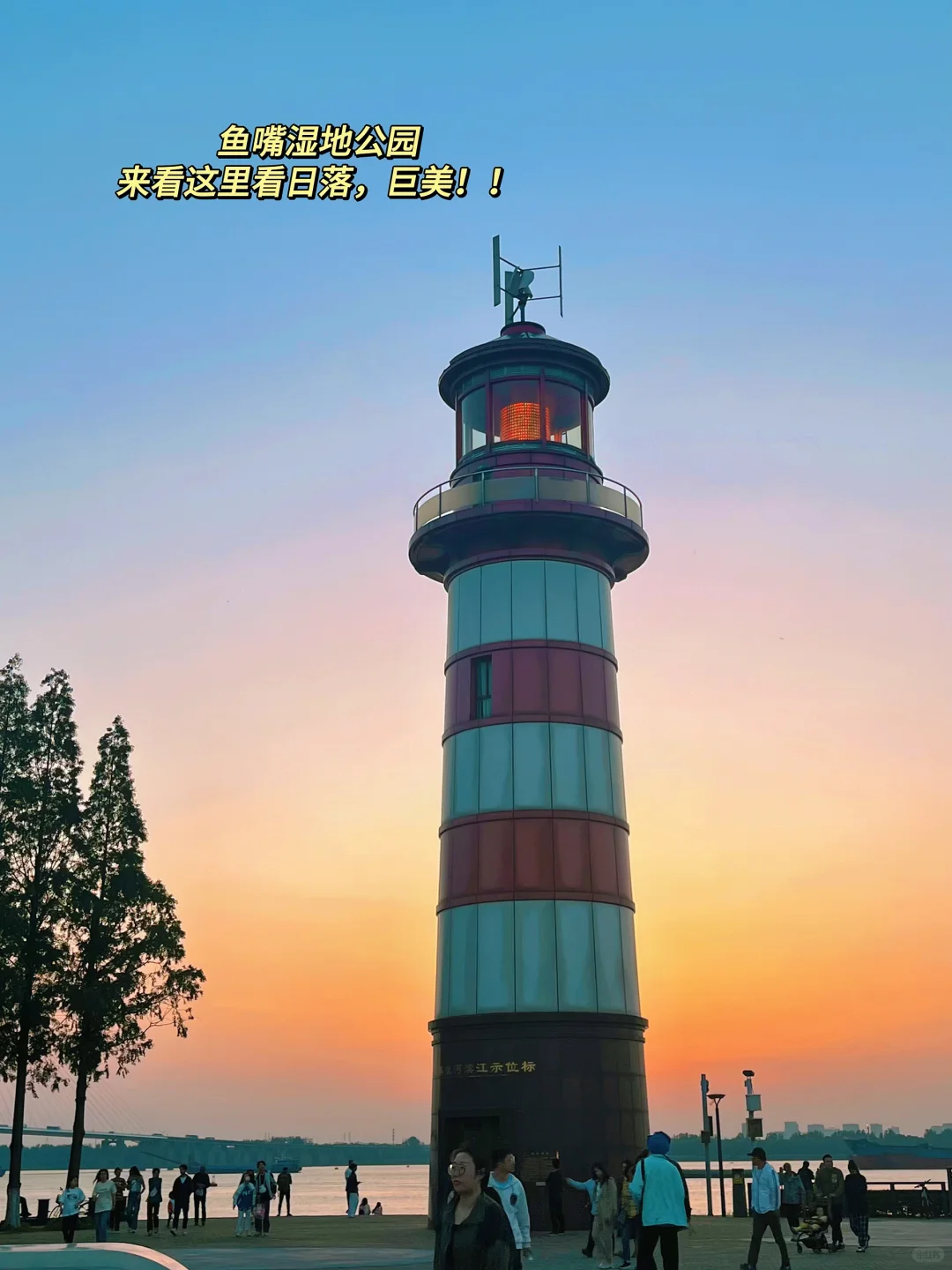 📍南京2日游｜吃住行超详细旅游攻略（懒人版）