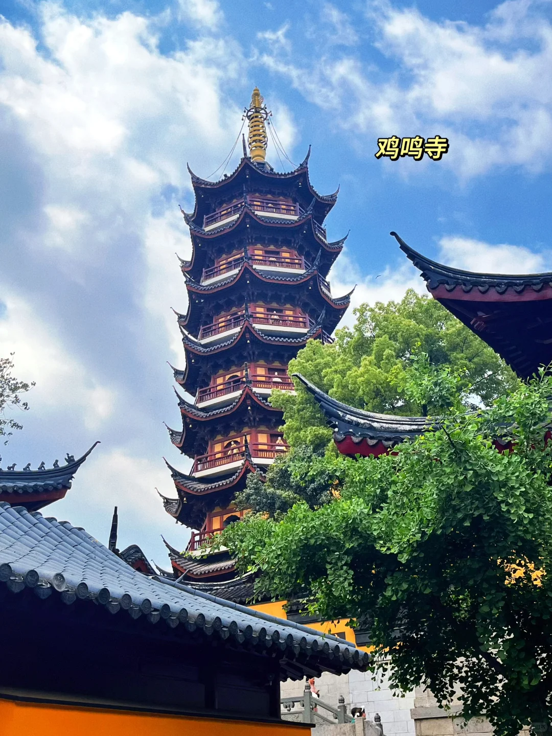 📍南京2日游｜吃住行超详细旅游攻略（懒人版）