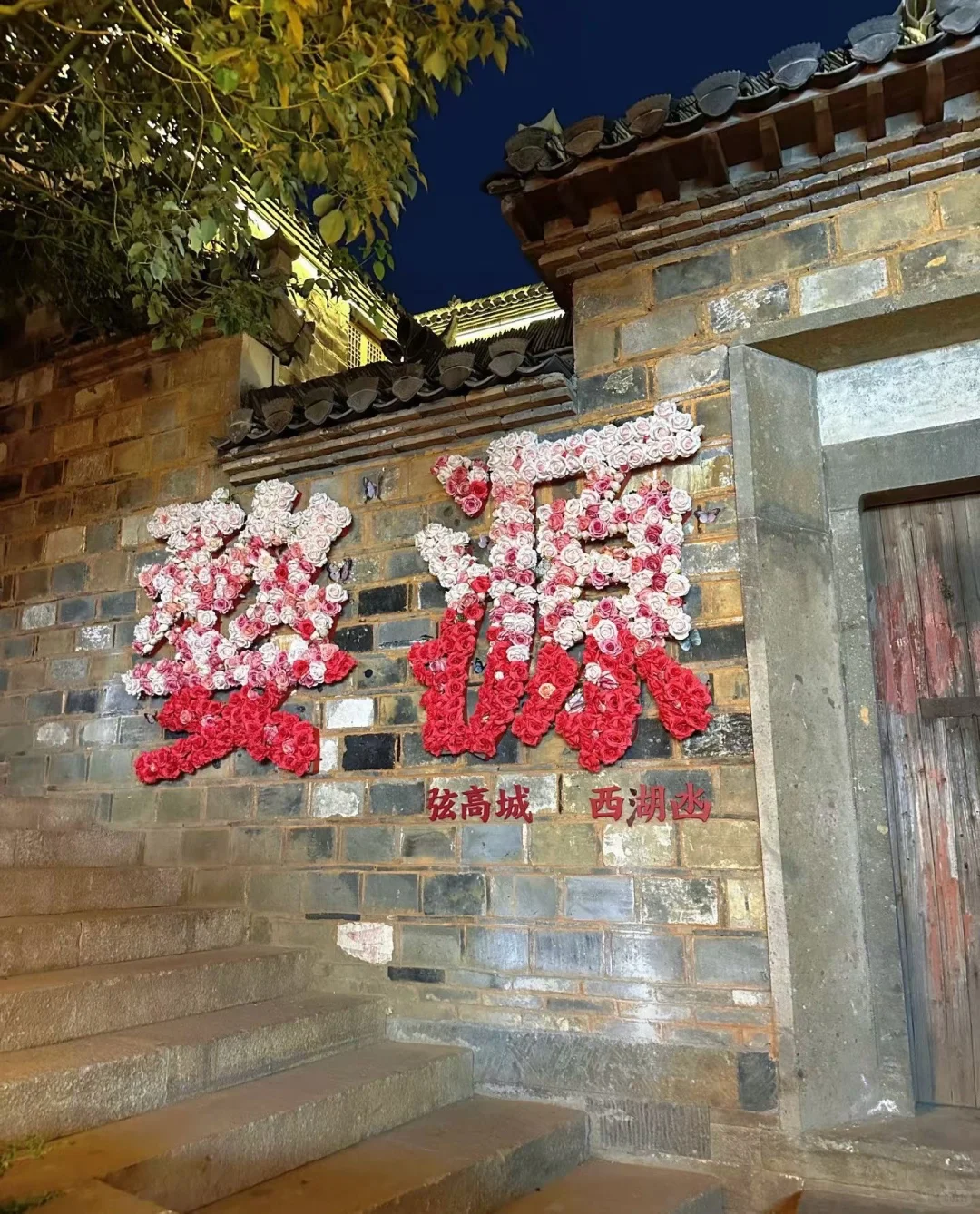 江西安徽旅游3-7日｜包车游攻略看这篇就够了