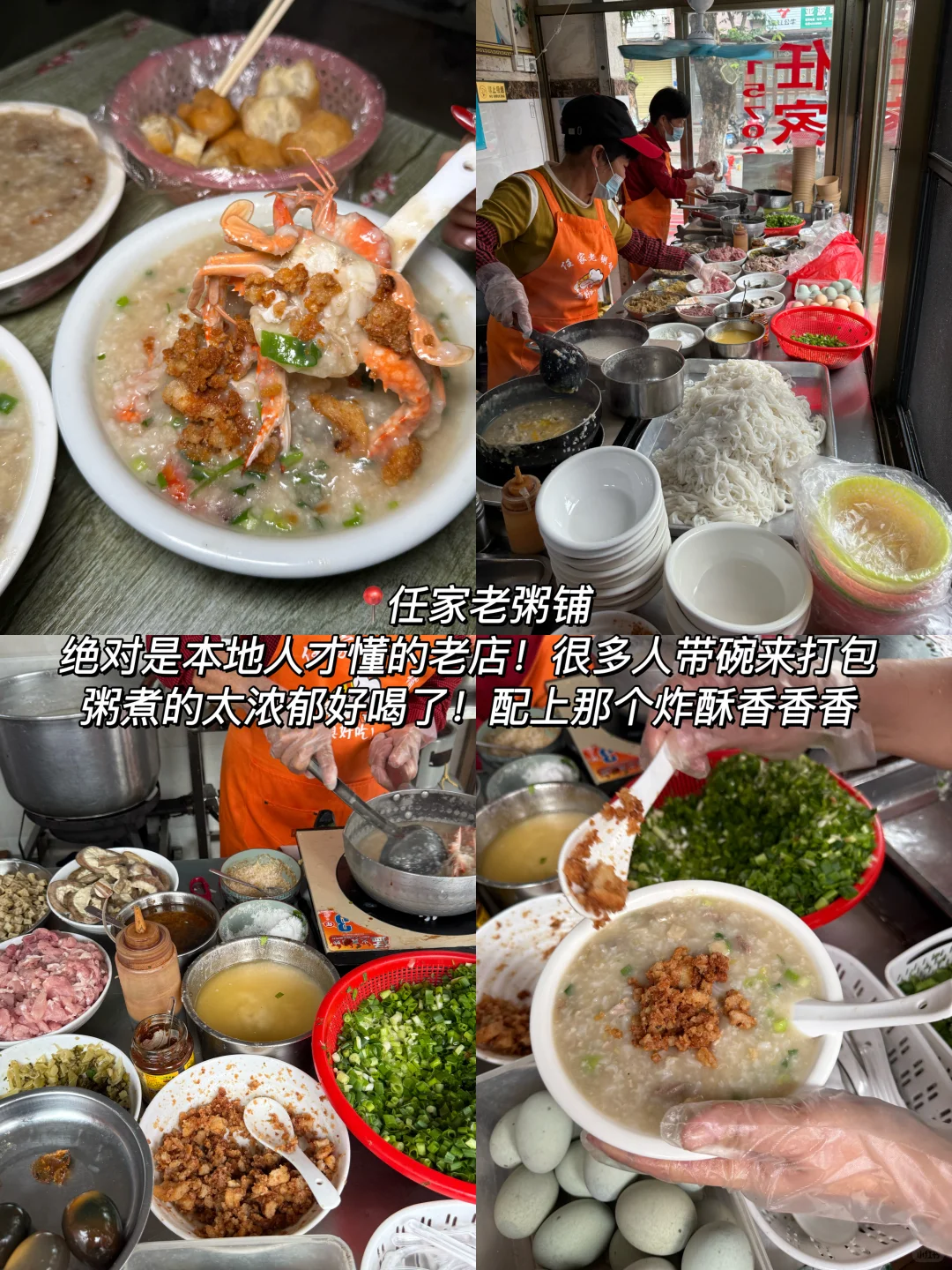 （万宁）个人认为真正牛逼好吃的16件套！！！！！