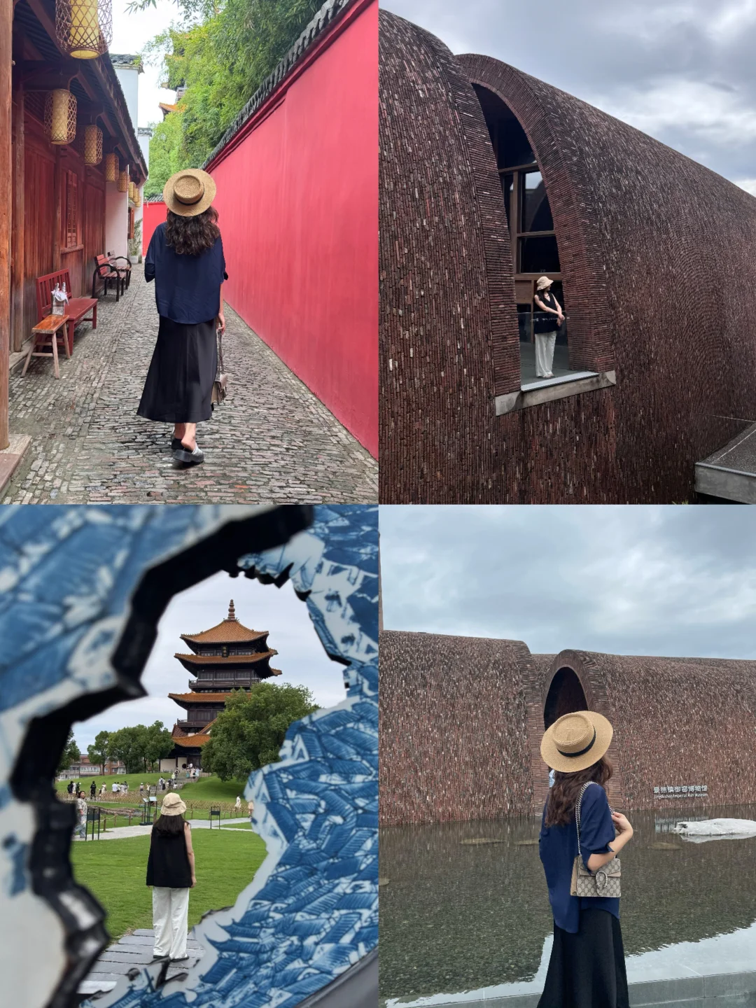 景德镇旅游模版都给你准备好啦！直接抄作业