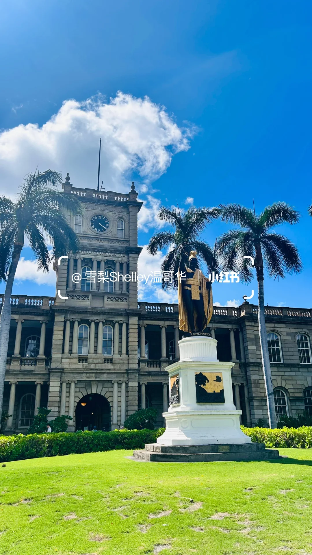 🏝️玩转夏威夷欧胡岛❗️超全攻略1️⃣ 📒💯