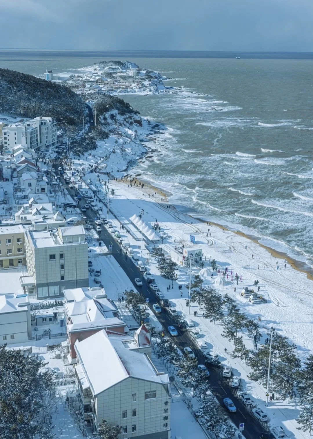 2025冬日去威海攻略