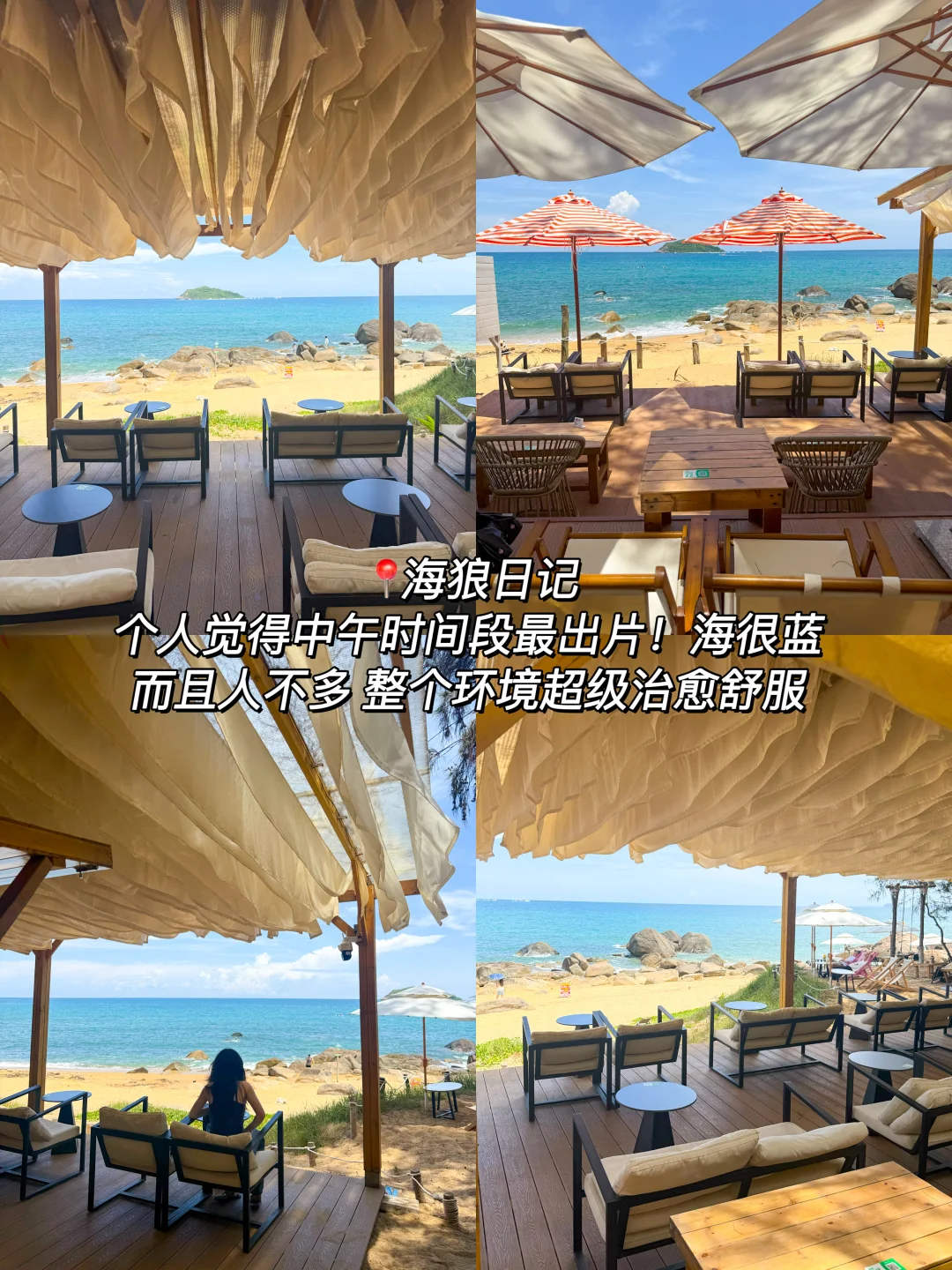 （万宁）个人认为真正牛逼好吃的16件套！！！！！