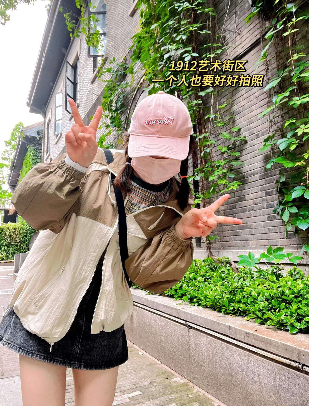 📍南京2日游｜吃住行超详细旅游攻略（懒人版）