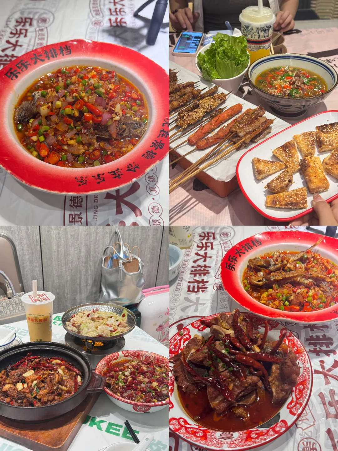 景德镇旅游模版都给你准备好啦！直接抄作业