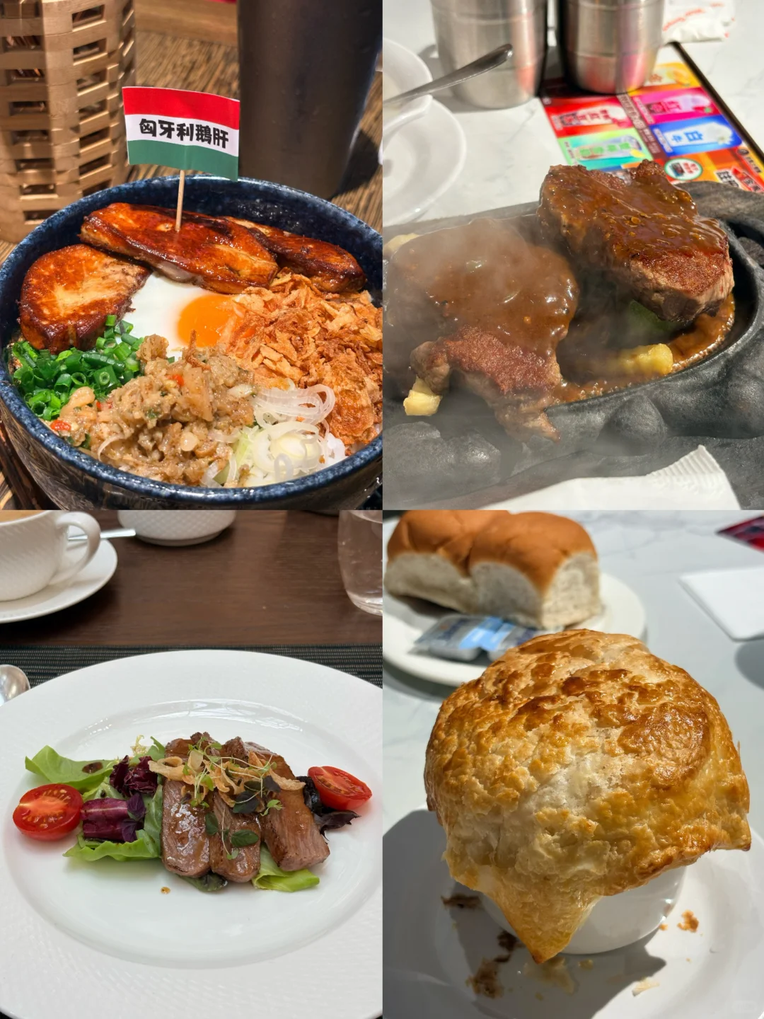 🇭🇰香港旅游攻略｜四天～不逛街纯玩拍照版～