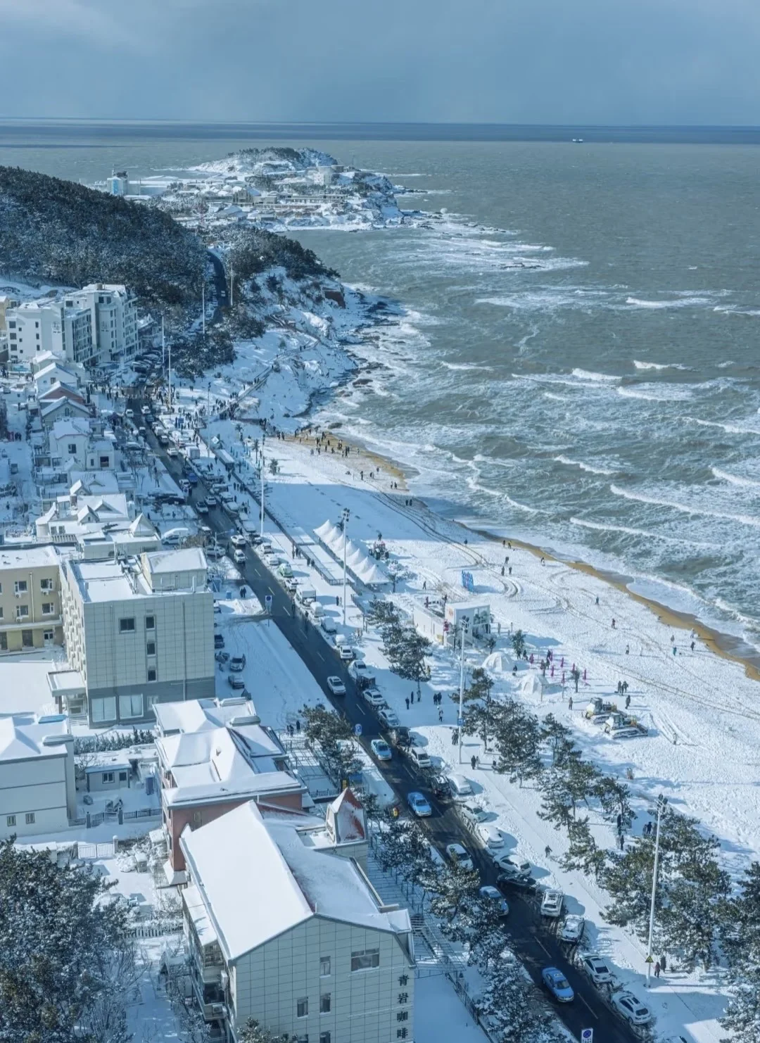2025冬日去威海攻略