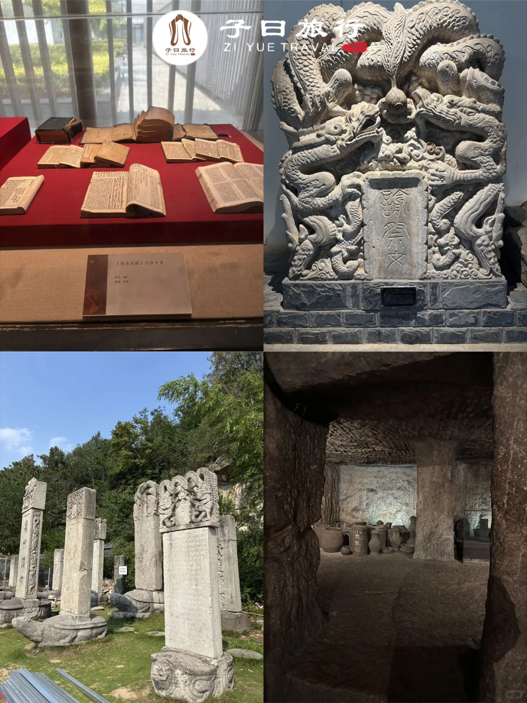 11月龟山汉墓新攻略！来徐州必看！不夸张！