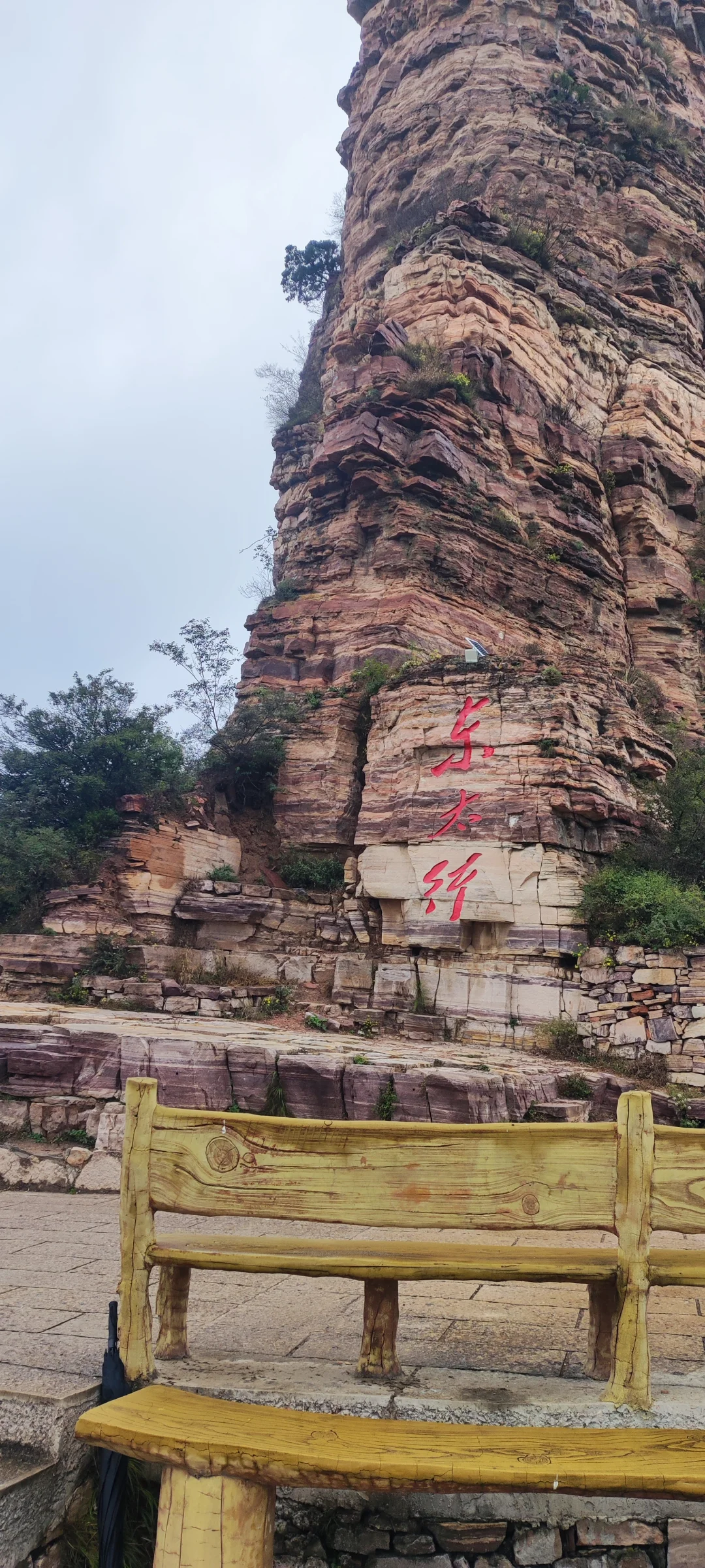 风景很美，但是我也被冻得不轻