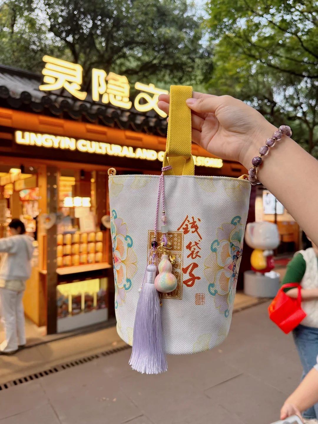 灵隐景区的钱袋子，两个款2选1，好纠结！