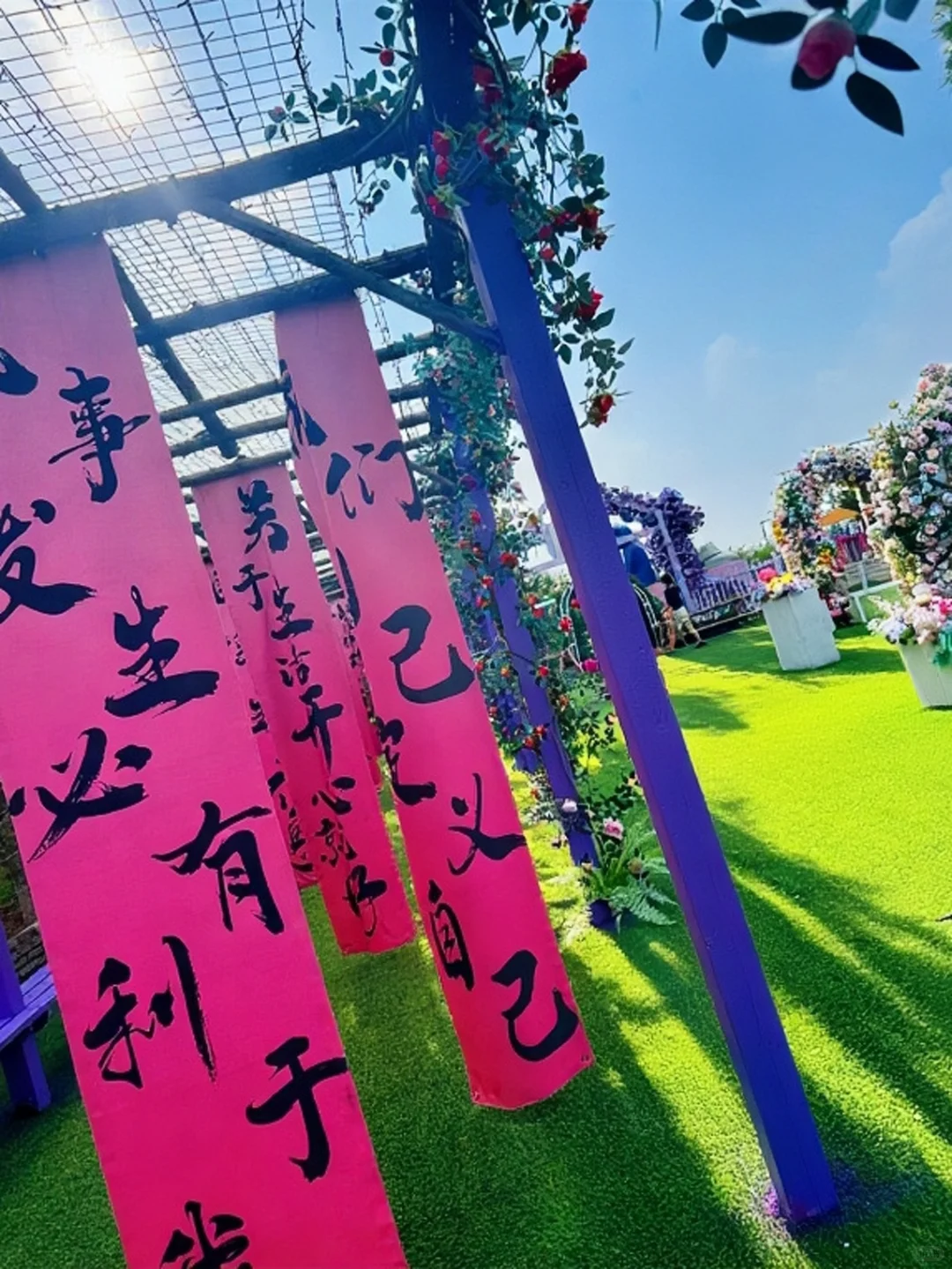 📍邢台童话谷!牵手到白头的恋爱圣地在这