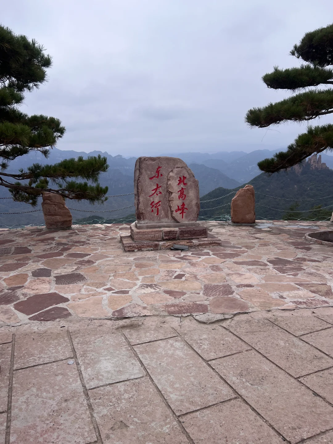 周末时光总是那么短暂