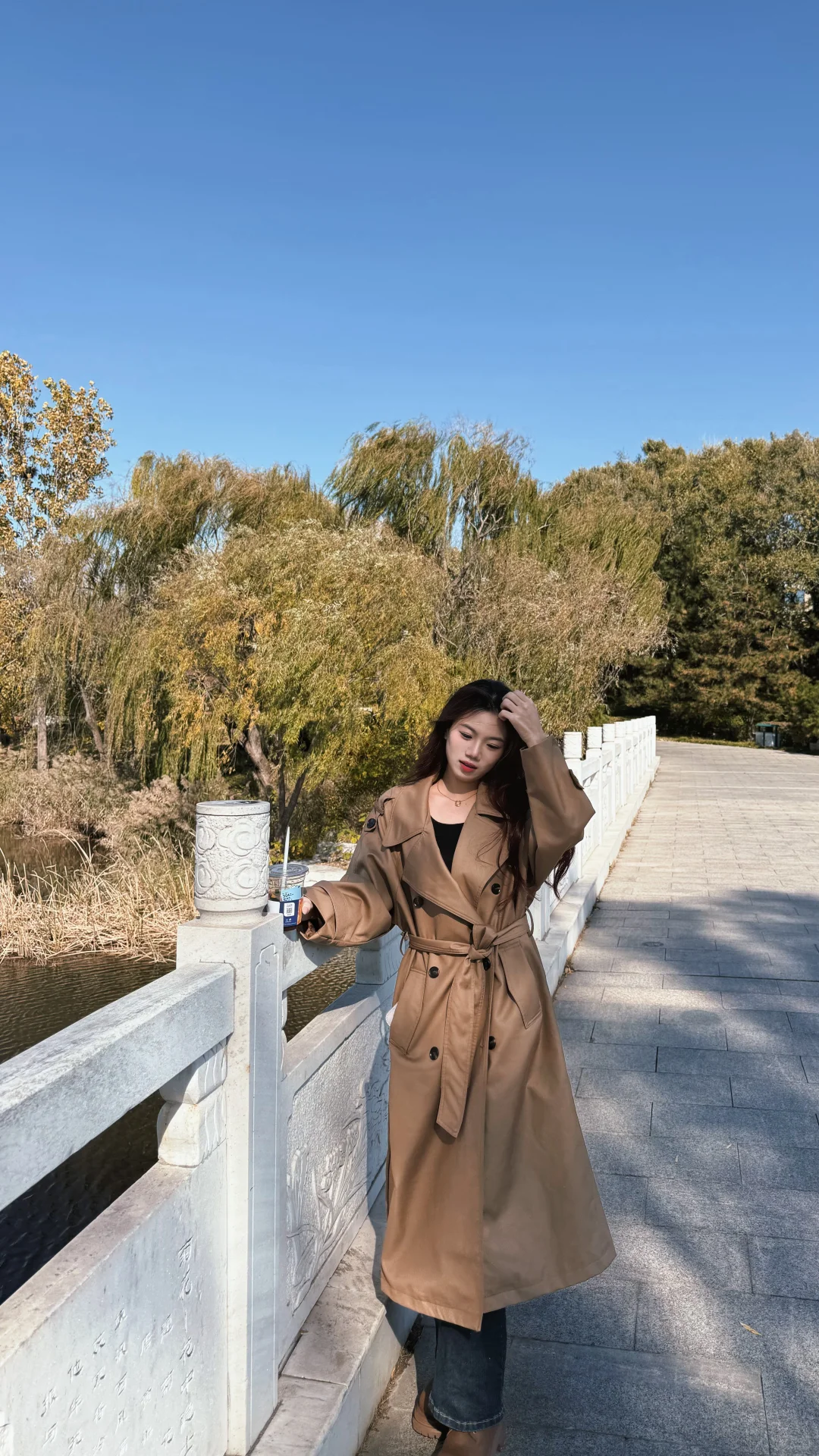 抓住枫叶🍁的尾巴|潍坊浞河公园