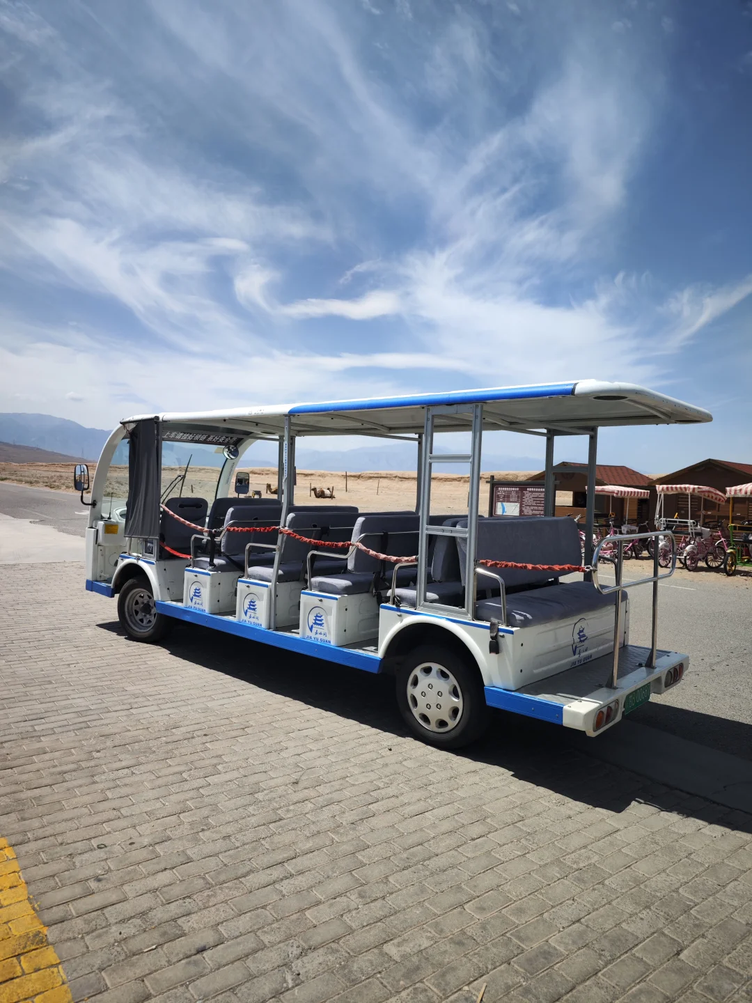 嘉峪关|长城第一墩景区