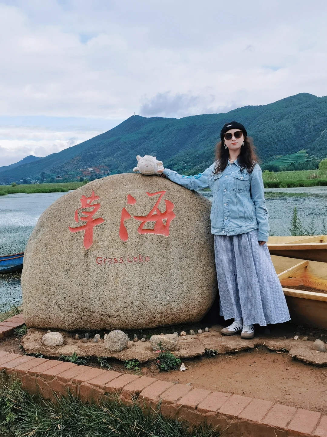 手机里的云川交汇——泸沽湖