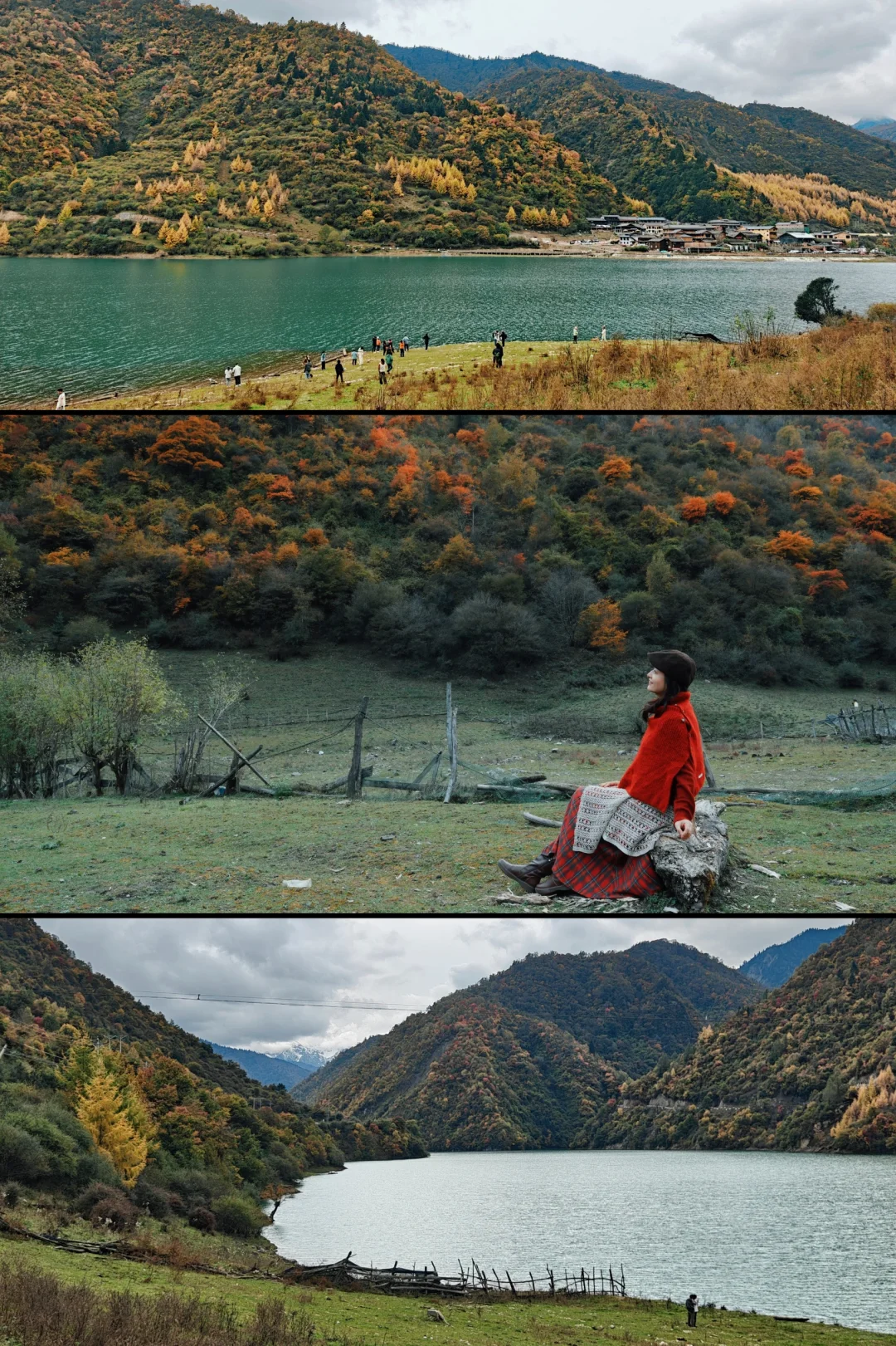 平武·白马王朗＆天母湖