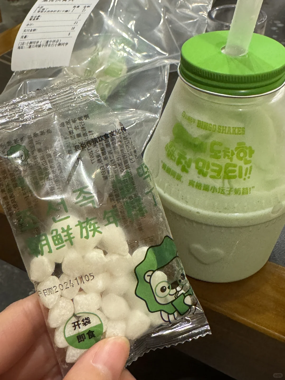 ❣️长白山旅游plog(看见天池版)