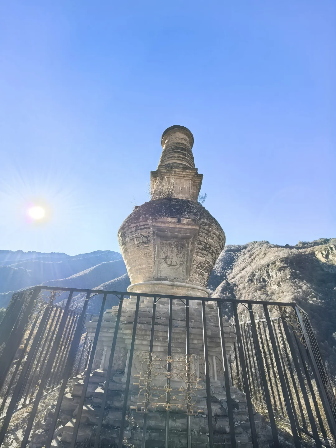 小五台山金河景区塔林