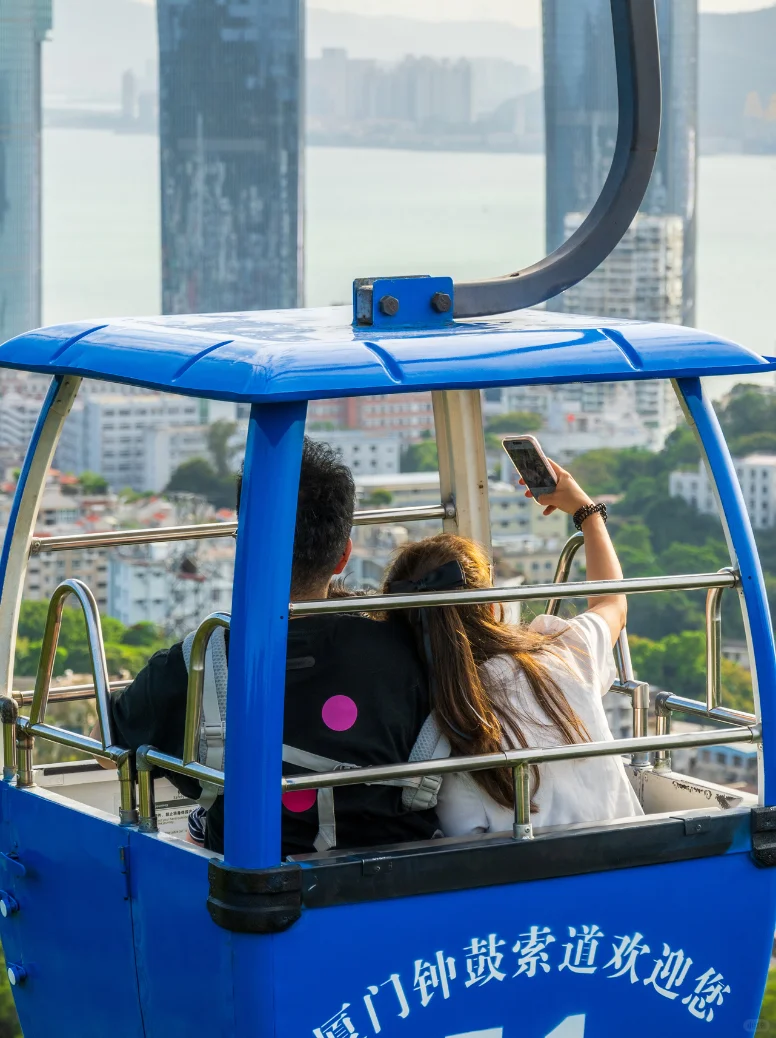 🔥厦门秋冬必坐的空中观景缆车!