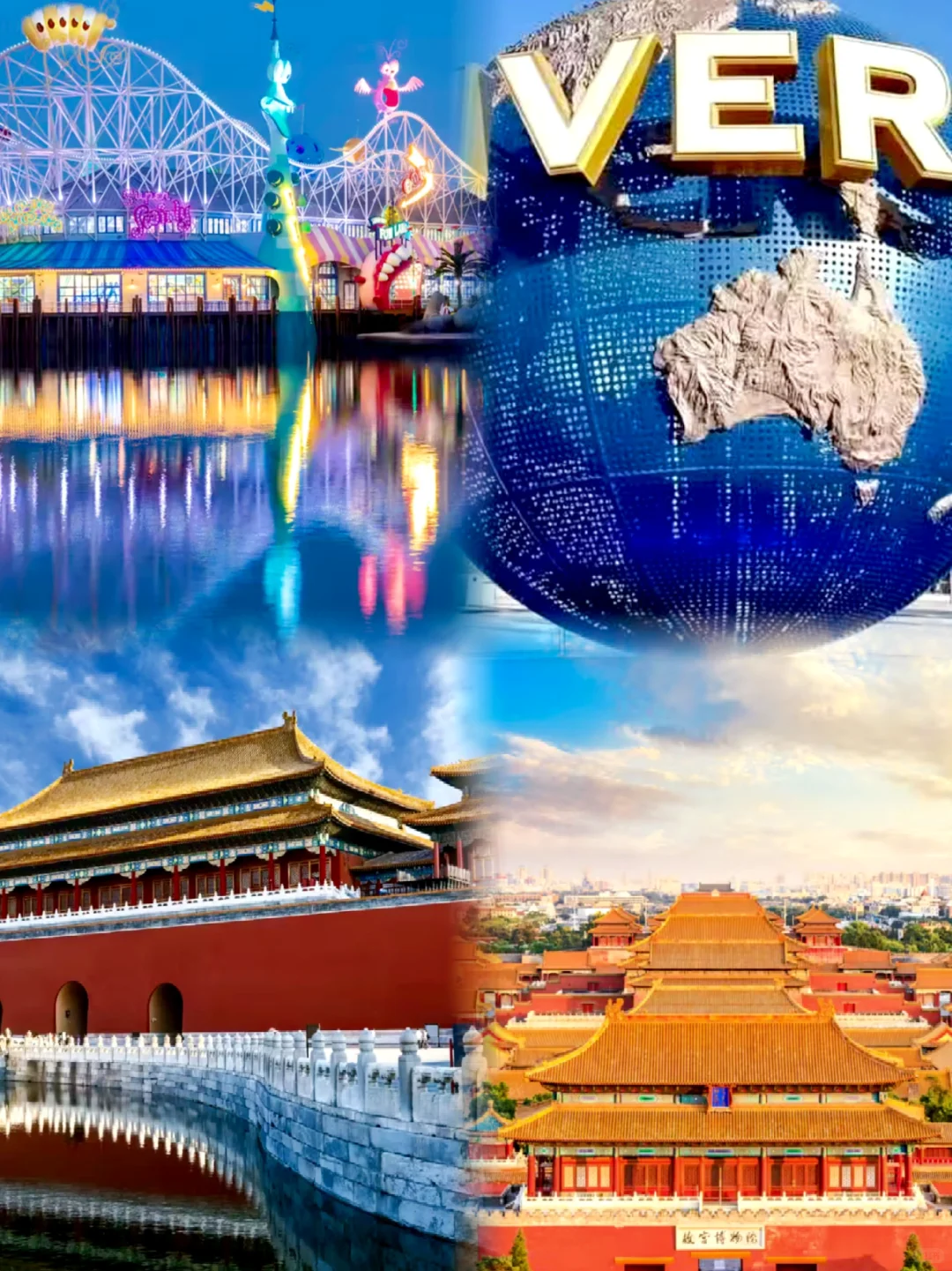 挖到宝❗重庆双飞京津6日跟团,特价躺玩