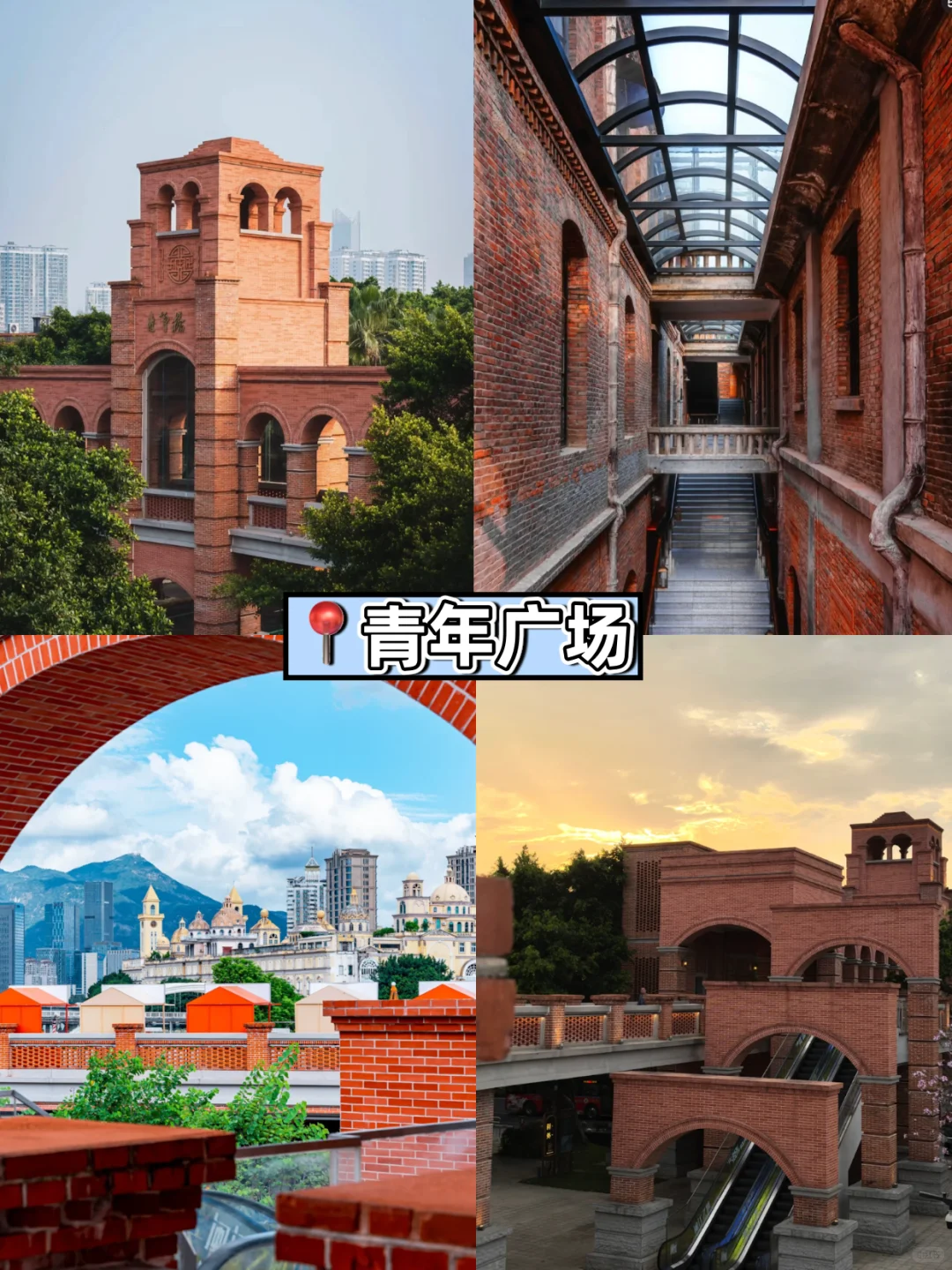 福州旅游红黑榜🔥本地人连夜整理!