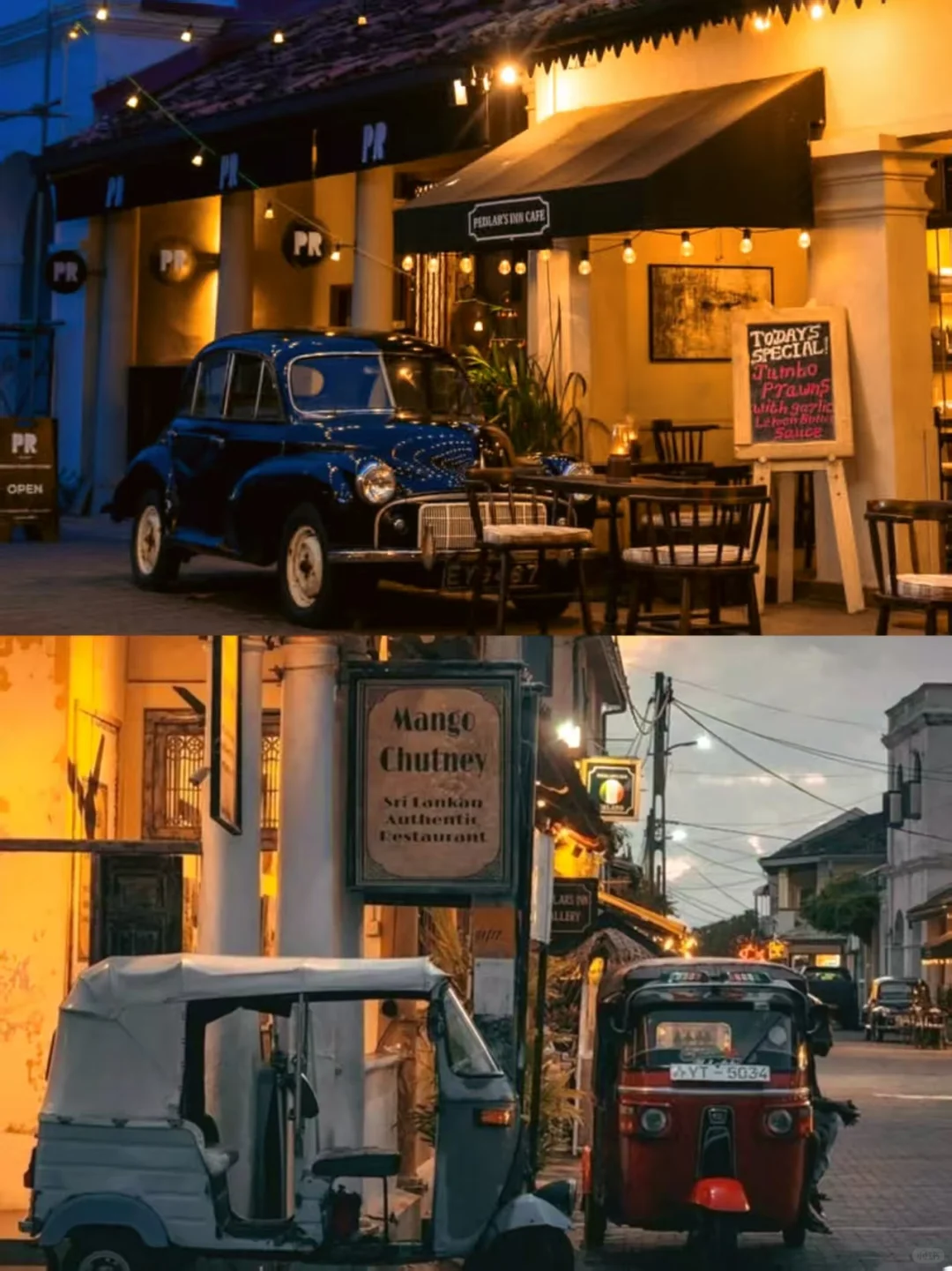 斯里兰卡躺玩攻略!五星酒店 + 必玩全打卡