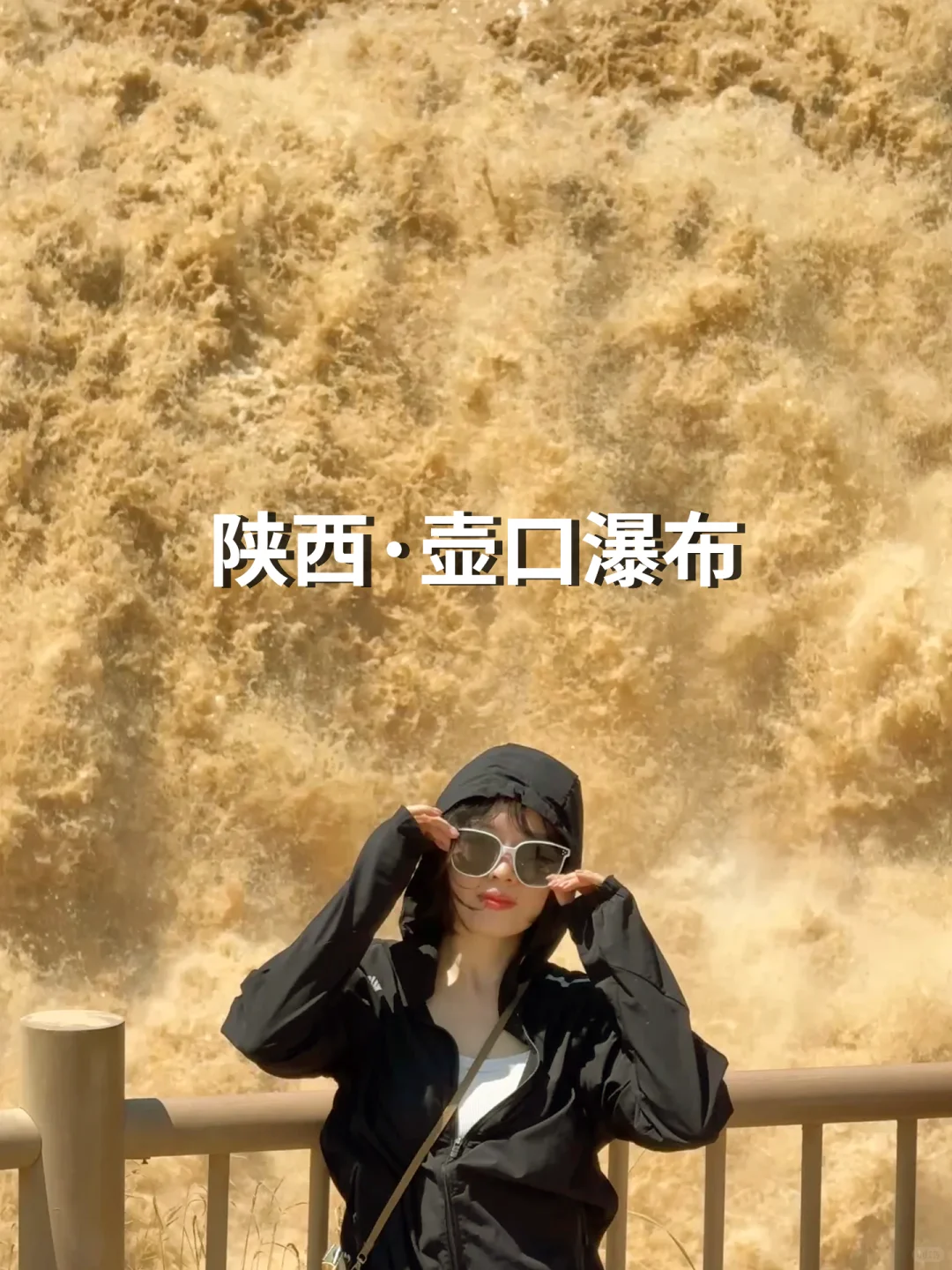 陕西必去的14个地方，你去过几个？