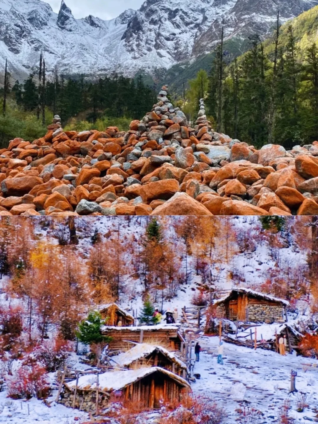 川西雪山温泉|四姑娘山+毕棚沟+古尔沟纯玩