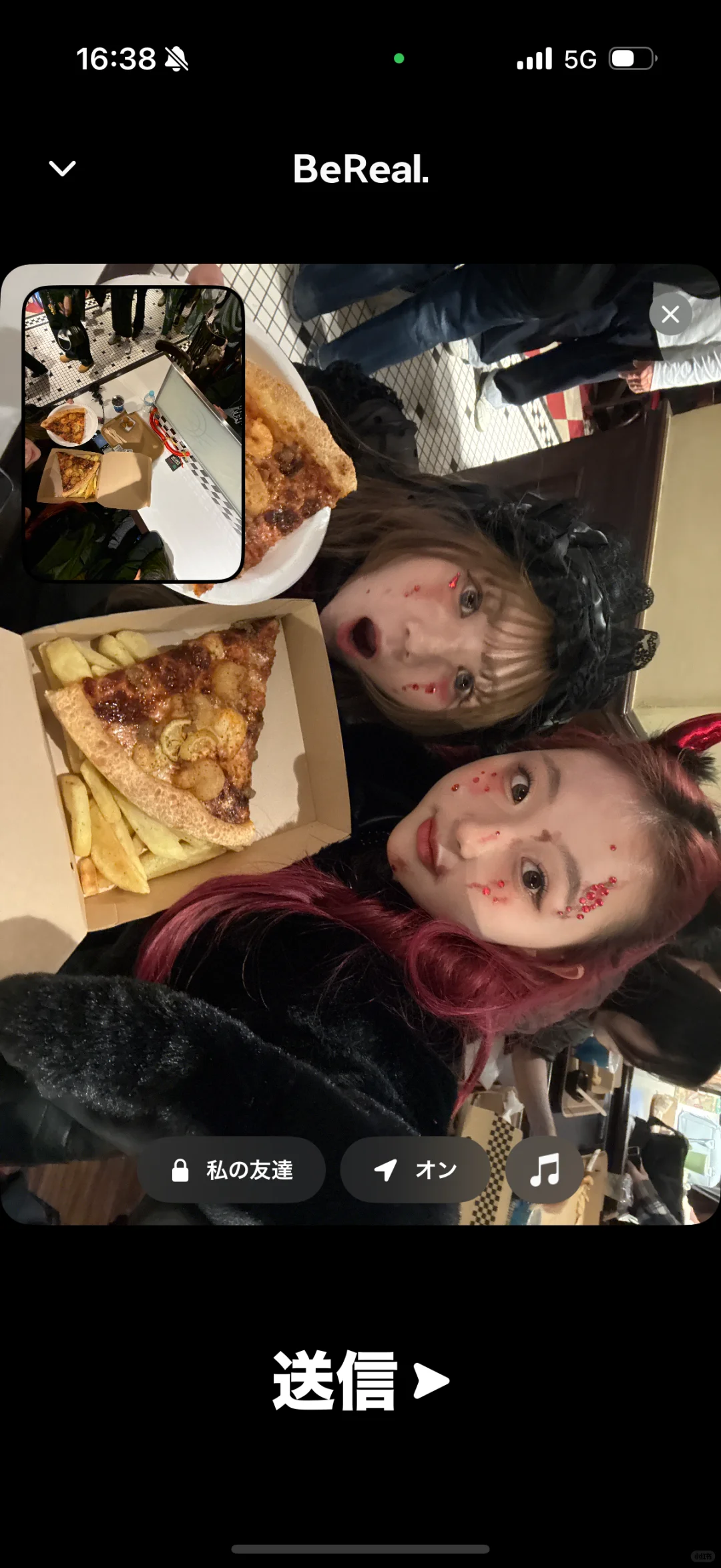 大阪环球玩什么