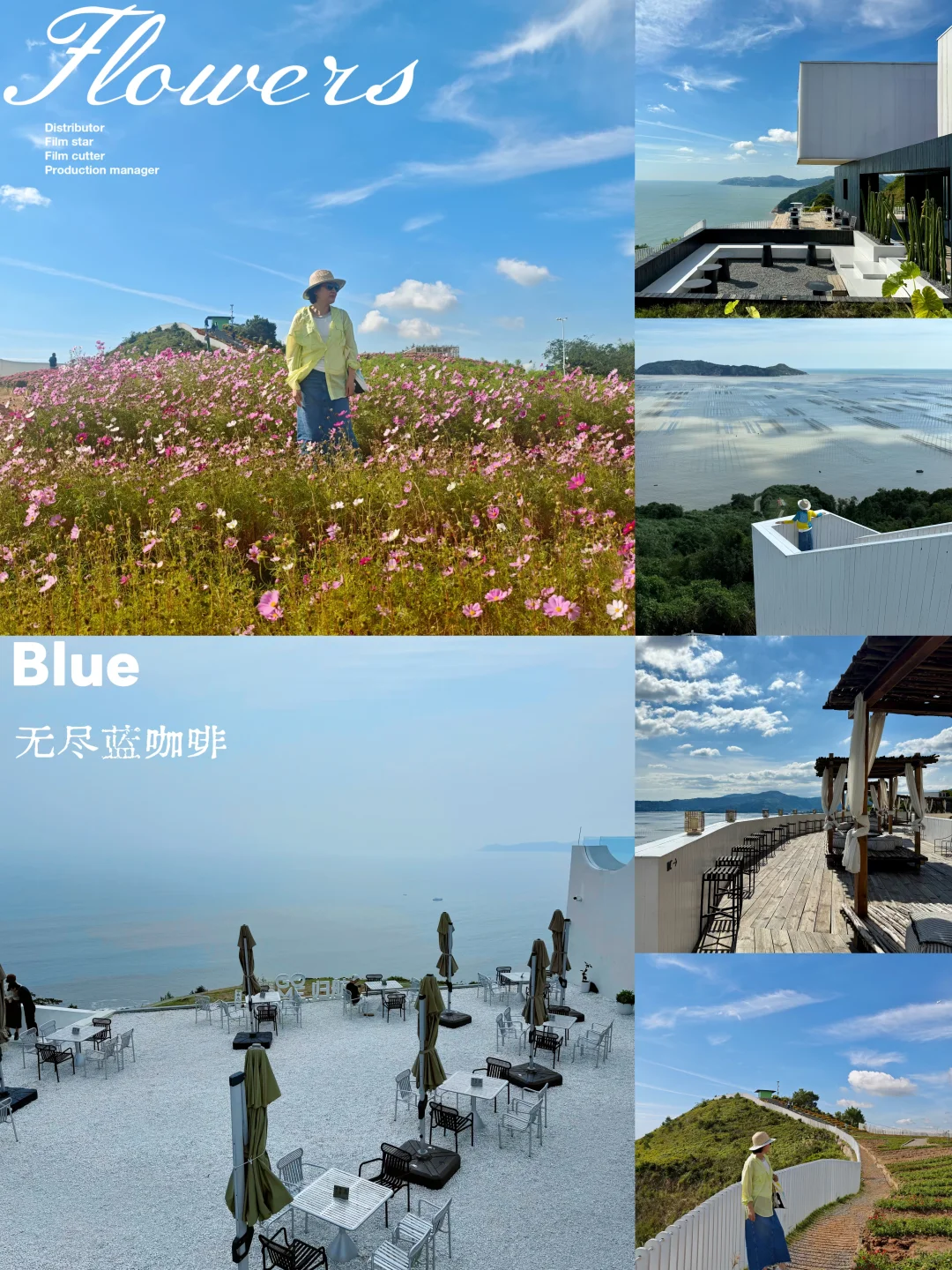 苍南168黄金海岸线必打卡景点