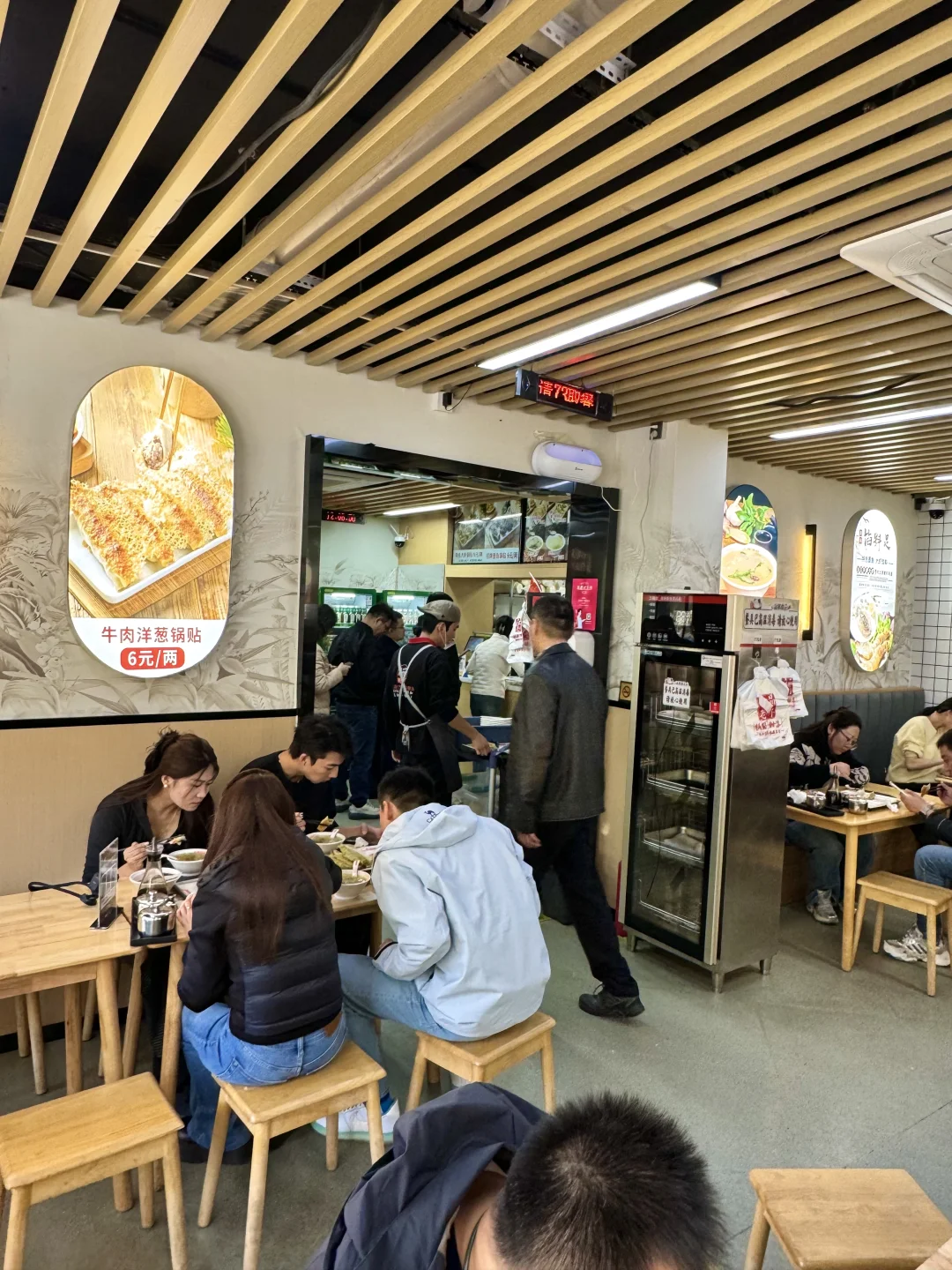 青岛好吃的一人食。。。。。。