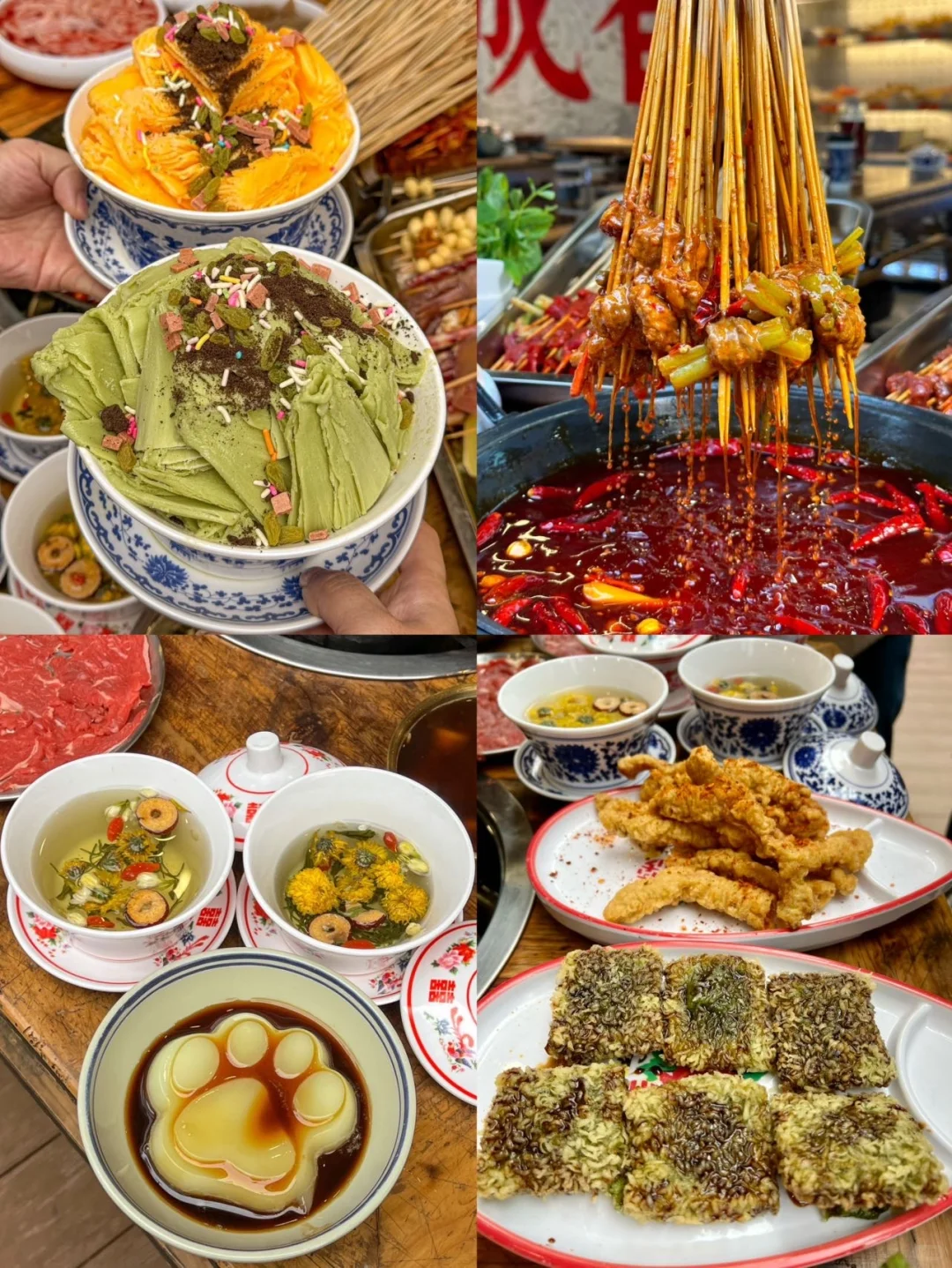 人均200玩转成都!经典景点+地道美食省钱攻