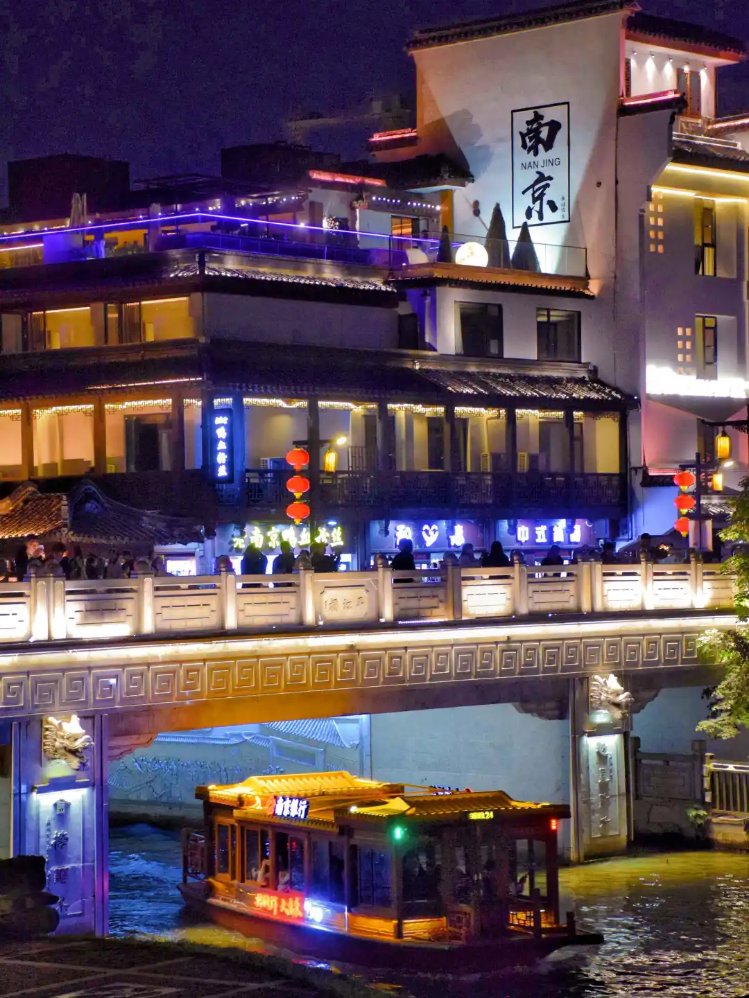 已经开始期待南京封神级别的秋天了🍂🍂