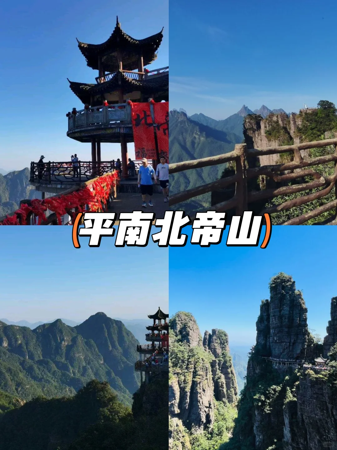 11月来广西,去这些就够了~15条路线