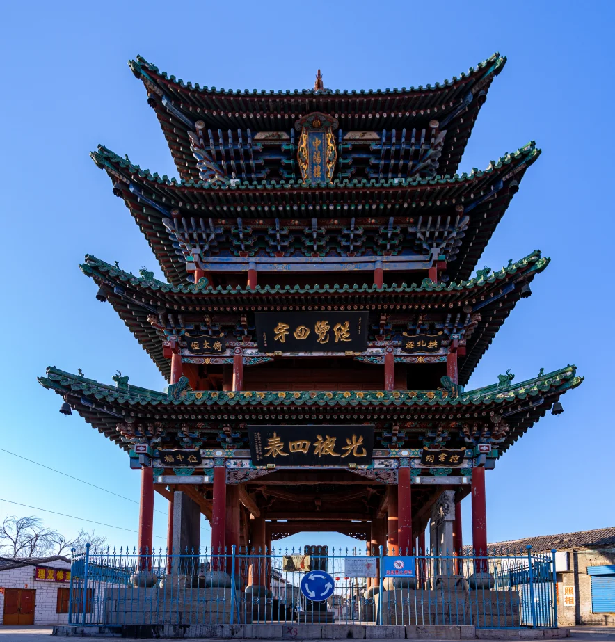 一个人山西行 | 孝义站，解锁小众宝藏小城