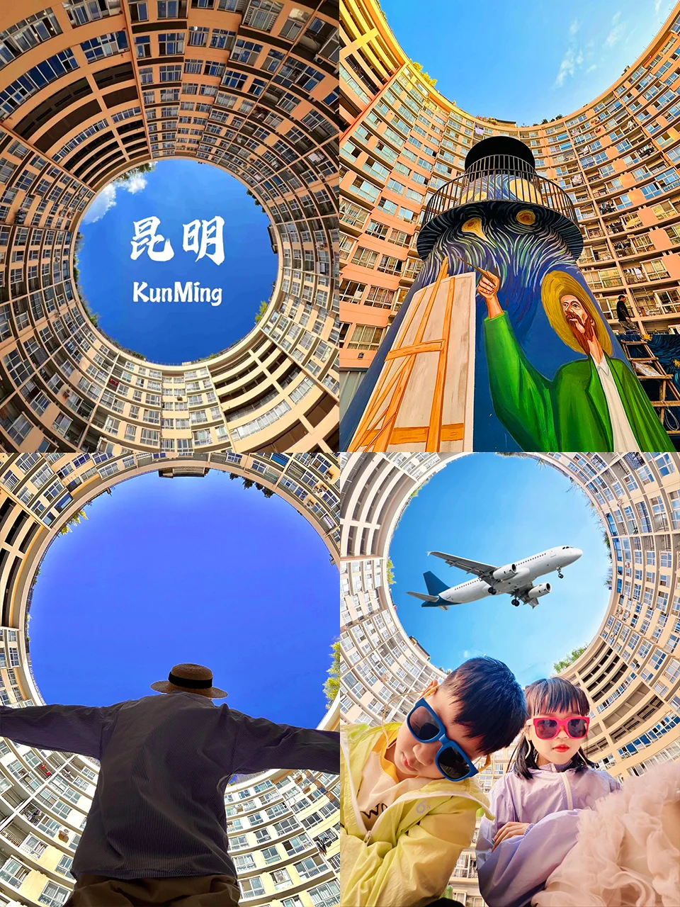🌸昆明超全攻略!9个必打卡地玩透春城✨