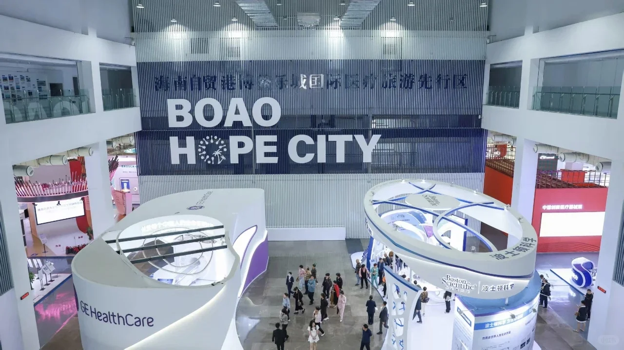 博鳌乐城出行攻略|省心指南 少走弯路