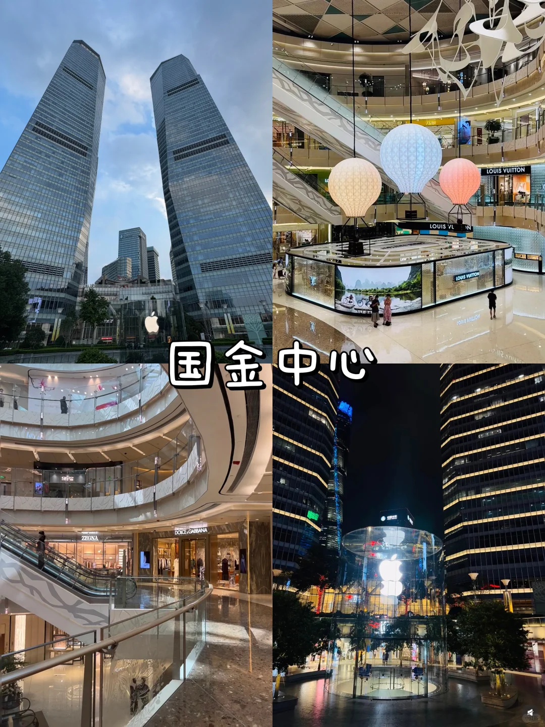 📍上海两天一晚 | 保姆级攻略 | 人均六百💰