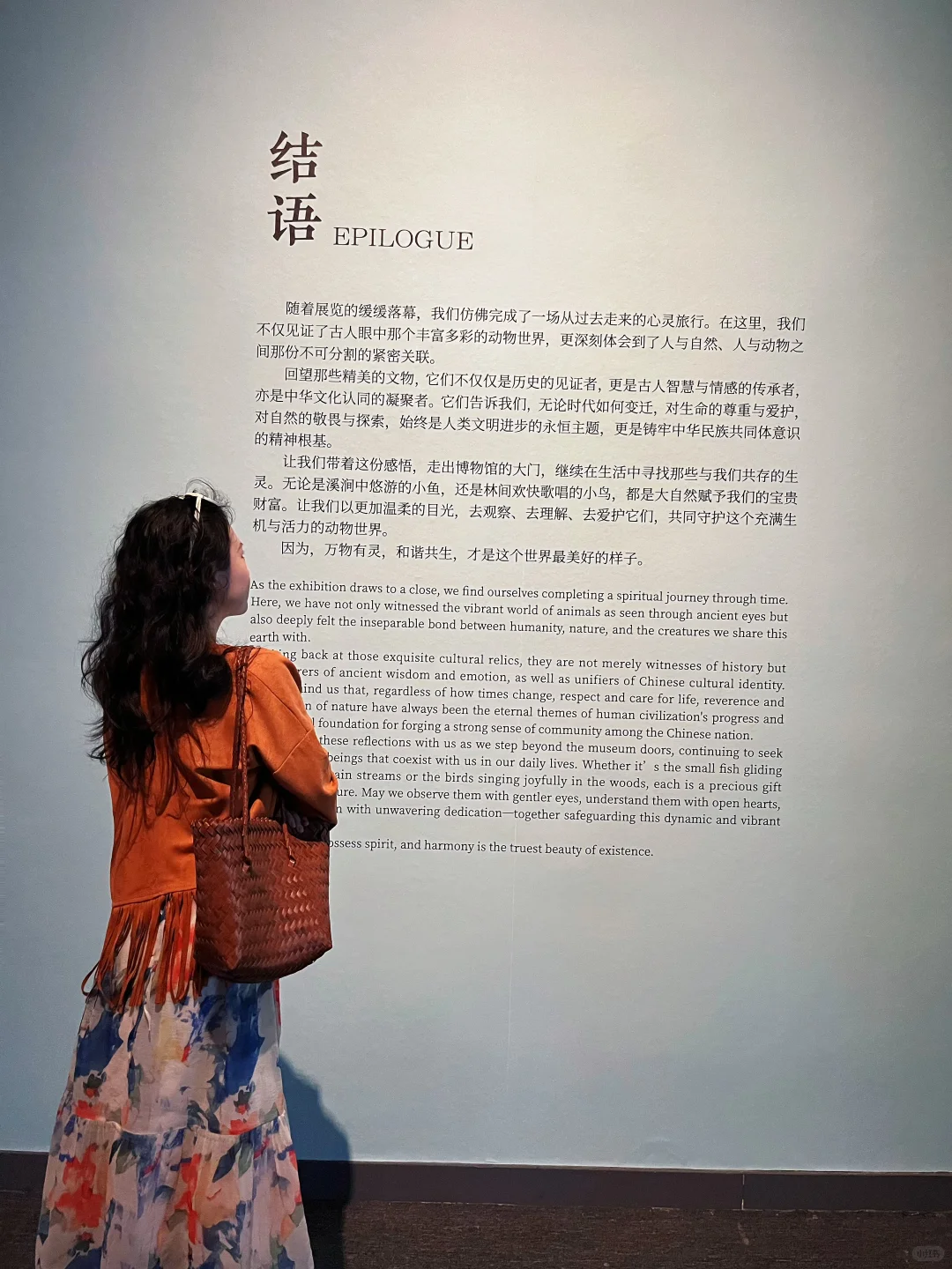 海南不应该被忽视的景点🌊南海博物馆