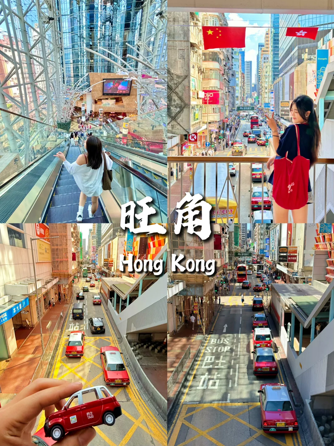 香港Citywalk必去的9大景点🔥旅游前必看‼️