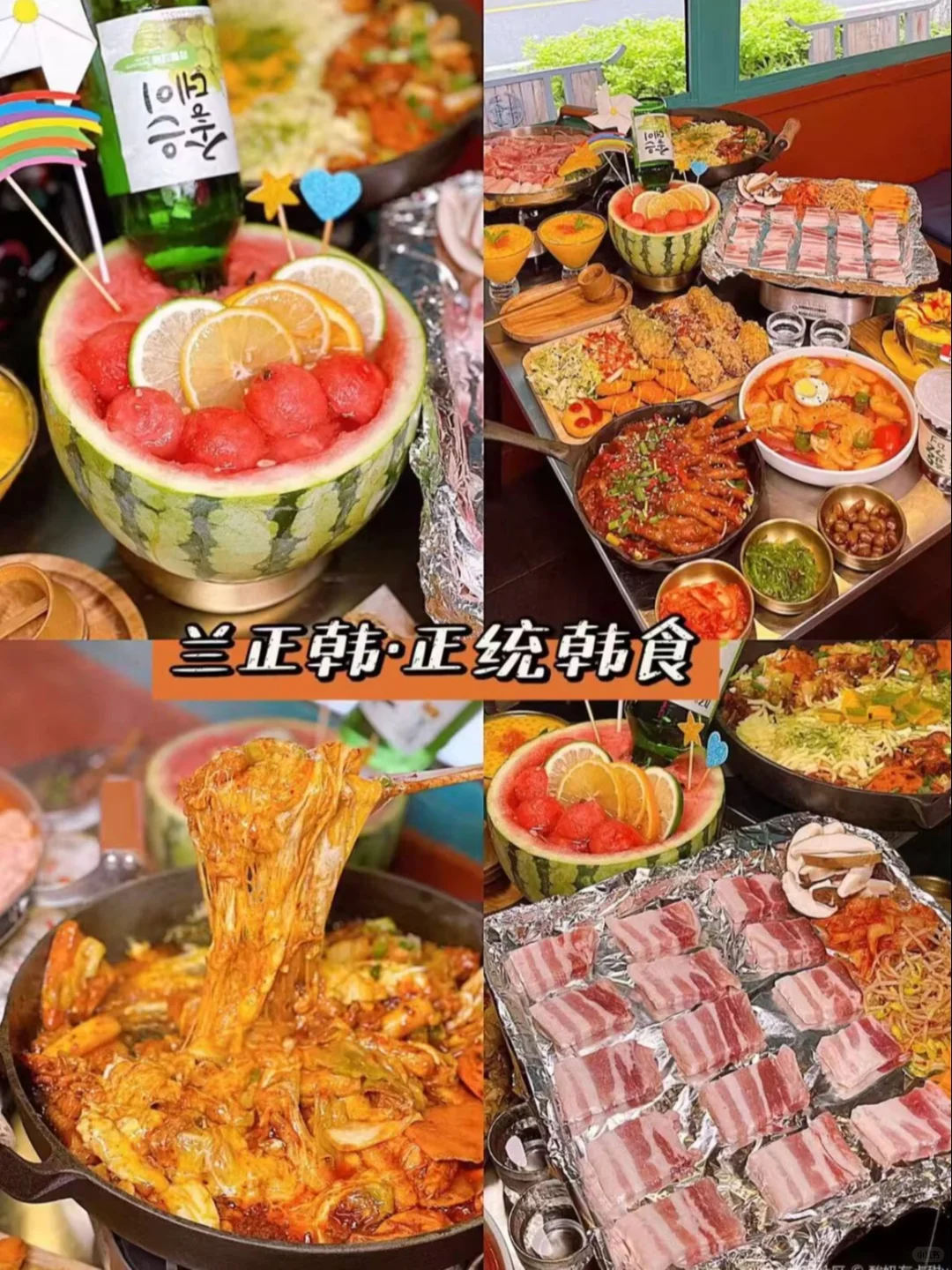 国庆来成都旅游🔥这一篇排行榜够了!