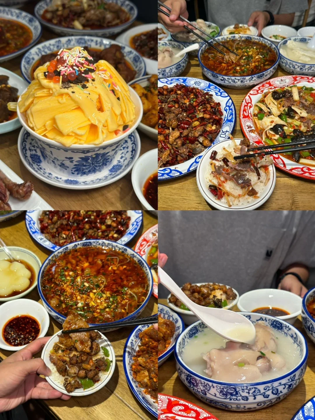 人均200玩转成都!经典景点+地道美食省钱攻