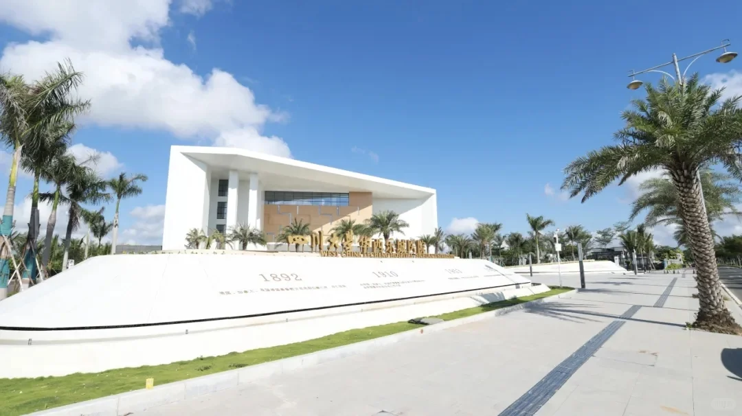 博鳌乐城出行攻略|省心指南 少走弯路