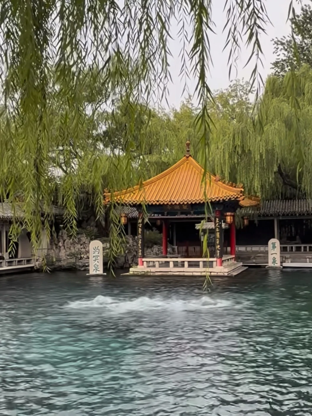 济南2天1晚深度游 | 核心三大景点玩透✨